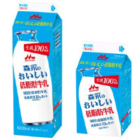 Sữa tươi Morinaga ít béo nội địa Nhật Bản - 1000ml vs 500ml