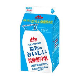 Sữa tươi Morinaga ít béo nội địa Nhật Bản - 500ml