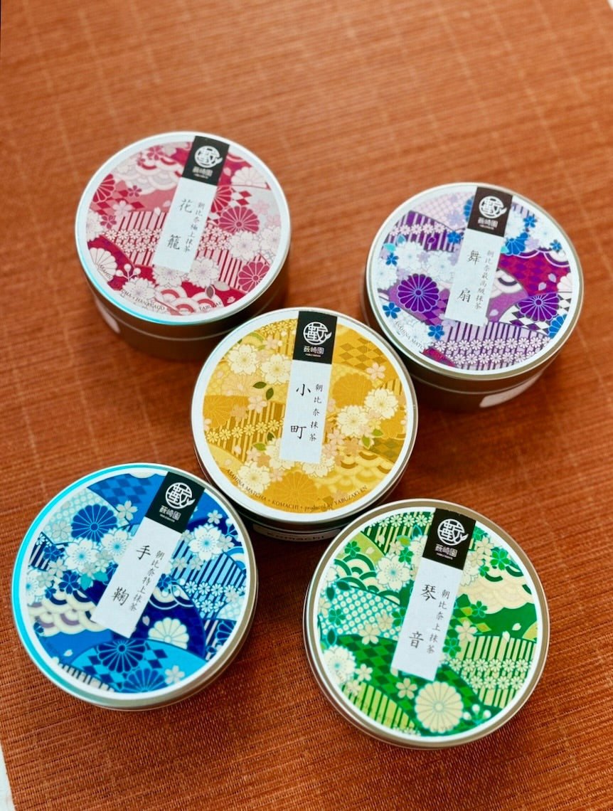 5 hộp bột Matcha nguyên chất Yabuyaki khác màu