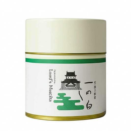 Hộp bột Matcha nguyên chất Nakamura Chaho 