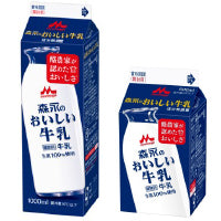 Sữa tươi Morinaga nội địa Nhật Bản - 1000ml vs 500ml 