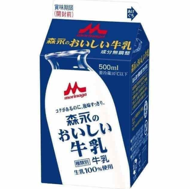 Sữa tươi Morinaga nội địa Nhật Bản - 500ml 