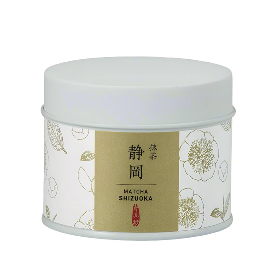 Hộp bột Matcha cao cấp Kimimura màu trắng