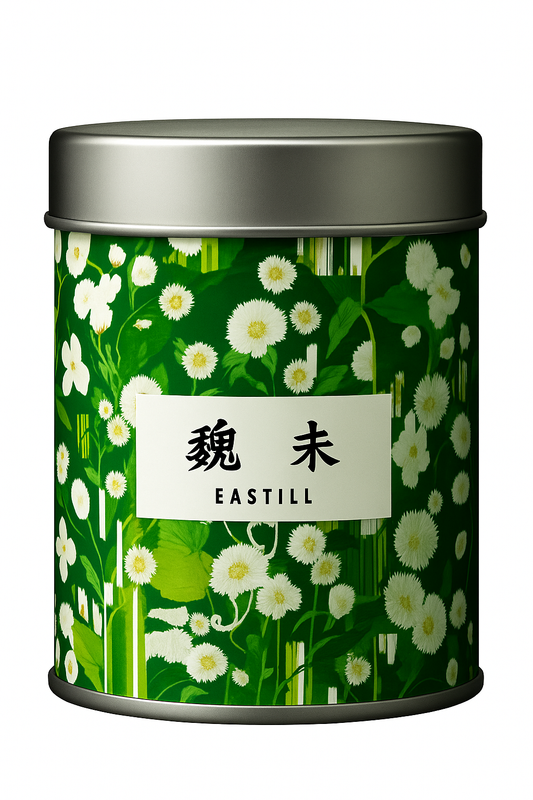 Bột Matcha nguyên chất Yabuyaki
